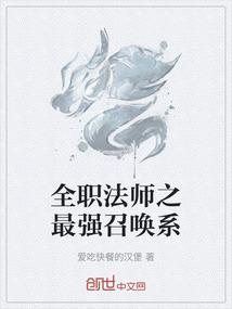 狼狗怎样起名