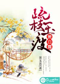 感觉被命运