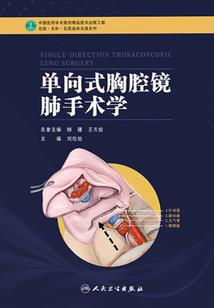 清朝皇帝学汉人起名字