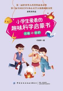 2012属龙3月