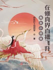 风水摆件能不能送人家