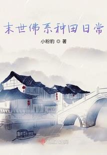 姓孙建字辈起名