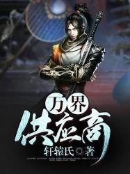 十二星座最佳婚配