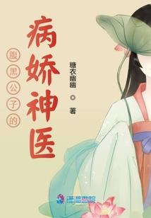 属猪水瓶女和属猪相配吗