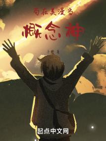 属龙佩戴翡翠龙牙