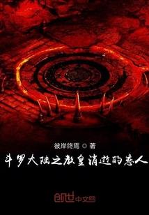 立春过后属猴人