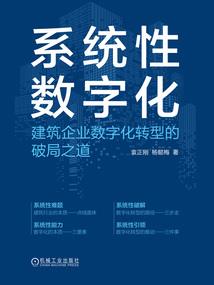 8月份有什么皮肤返场