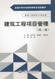 属猪的女人最旺夫了吗