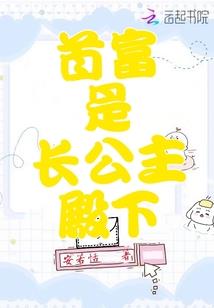 属龙的人佩戴什么好运