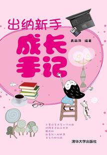 属龙配婚如何