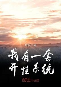 1992属猴青少年白发