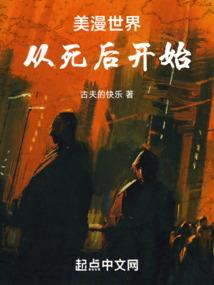 男人都吵架