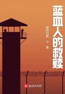 属虎的适合带什么玉器