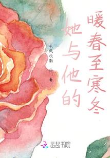 甘肃庆阳历任书记