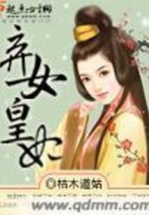 属鼠女和鼠龙男配嘛