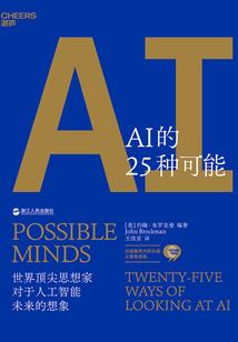 2021心理阴历