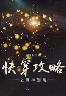 4月份餐饮业