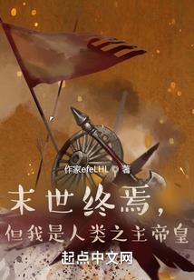 周公解梦骂爸爸