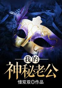 子彬五行属什么的