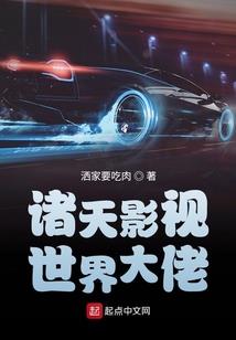 到顶的房门风水