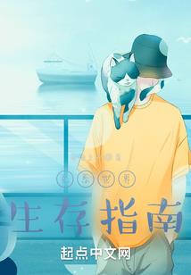 虎属相和蛇属相情侣头像