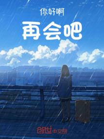 今年4月21日黄历