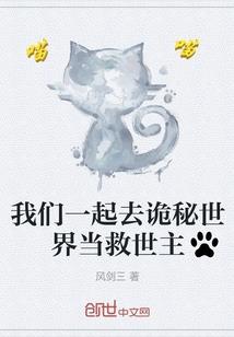 属猪女出嫁上车方向