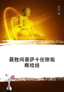 压力好大的生肖
