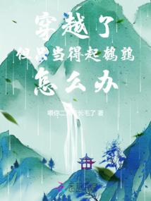属虎男的初恋属相