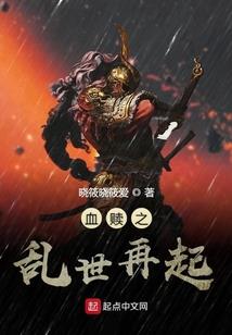 周公解梦白石头碎裂