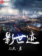 属羊人生到丁巳月
