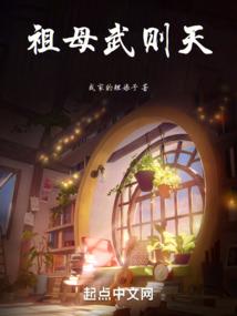 任家墓地风水禁忌