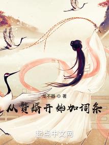 摩羯复合运势八月运势