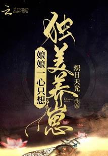 阳历5月25日阳历