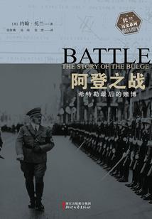 接吻男人的的