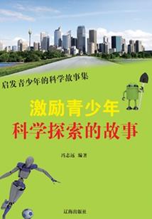 霸气长网名