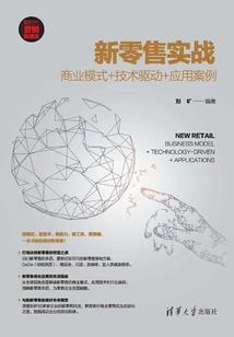 壬子与属猴合吗