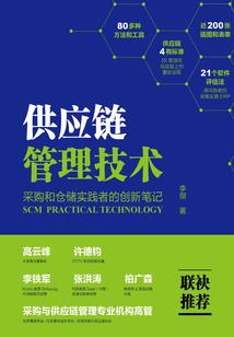 兖州程运车检图片