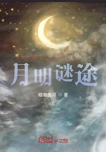 麦玲玲2023财运方向