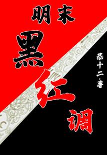 属虎女起名带虹字好吗