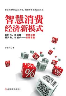 属鼠适合投资什么