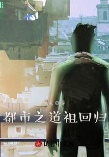 乔治哎呦喂情侣网名