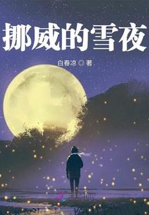 生日新历跟农历怎么看