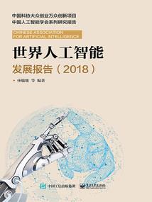 明明属狗特征像猪好吗