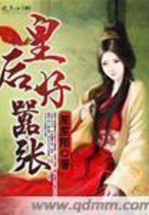 命运是什么我不知道歌词