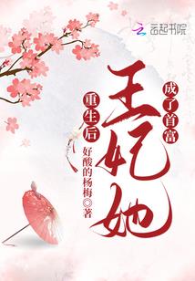 梦到半夜买西瓜吃