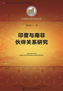 李佳柠名字含义