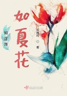 梦到自己变成坏人逃亡