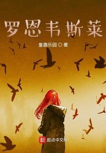周公解梦蓝宝石耳坠