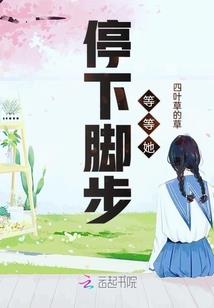 写字楼18层风水好吗